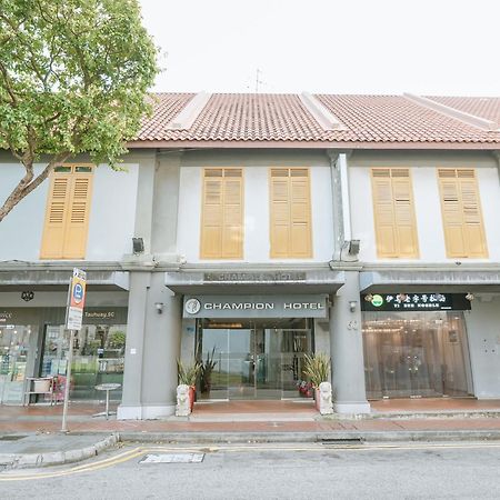 A Hotel Joo Chiat Singapour Extérieur photo