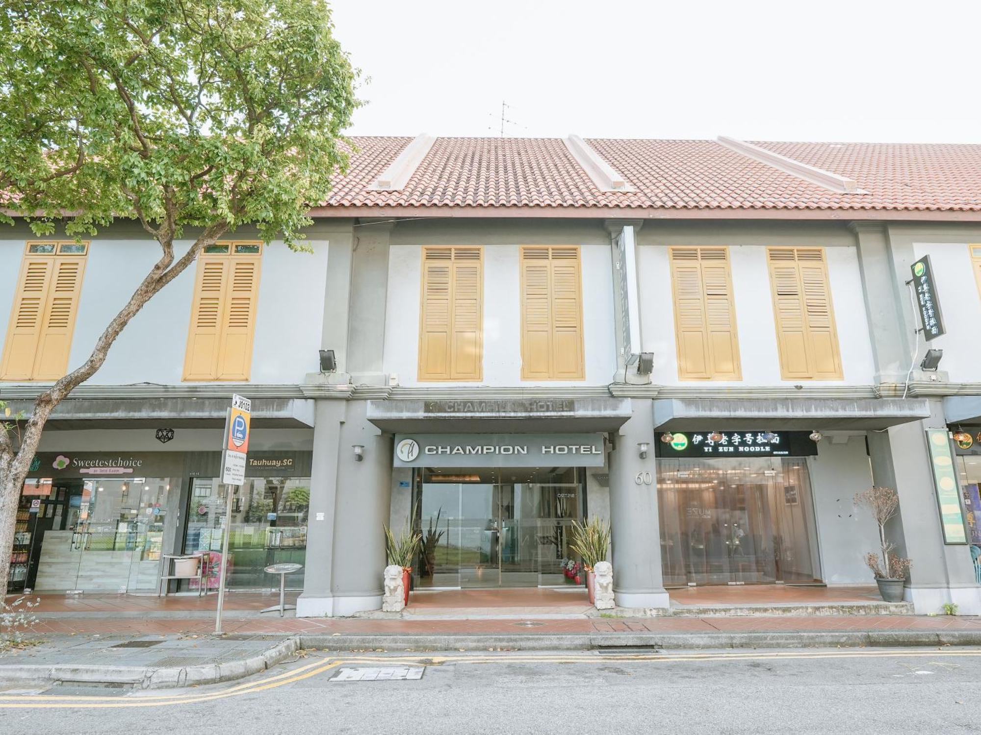 A Hotel Joo Chiat Singapour Extérieur photo