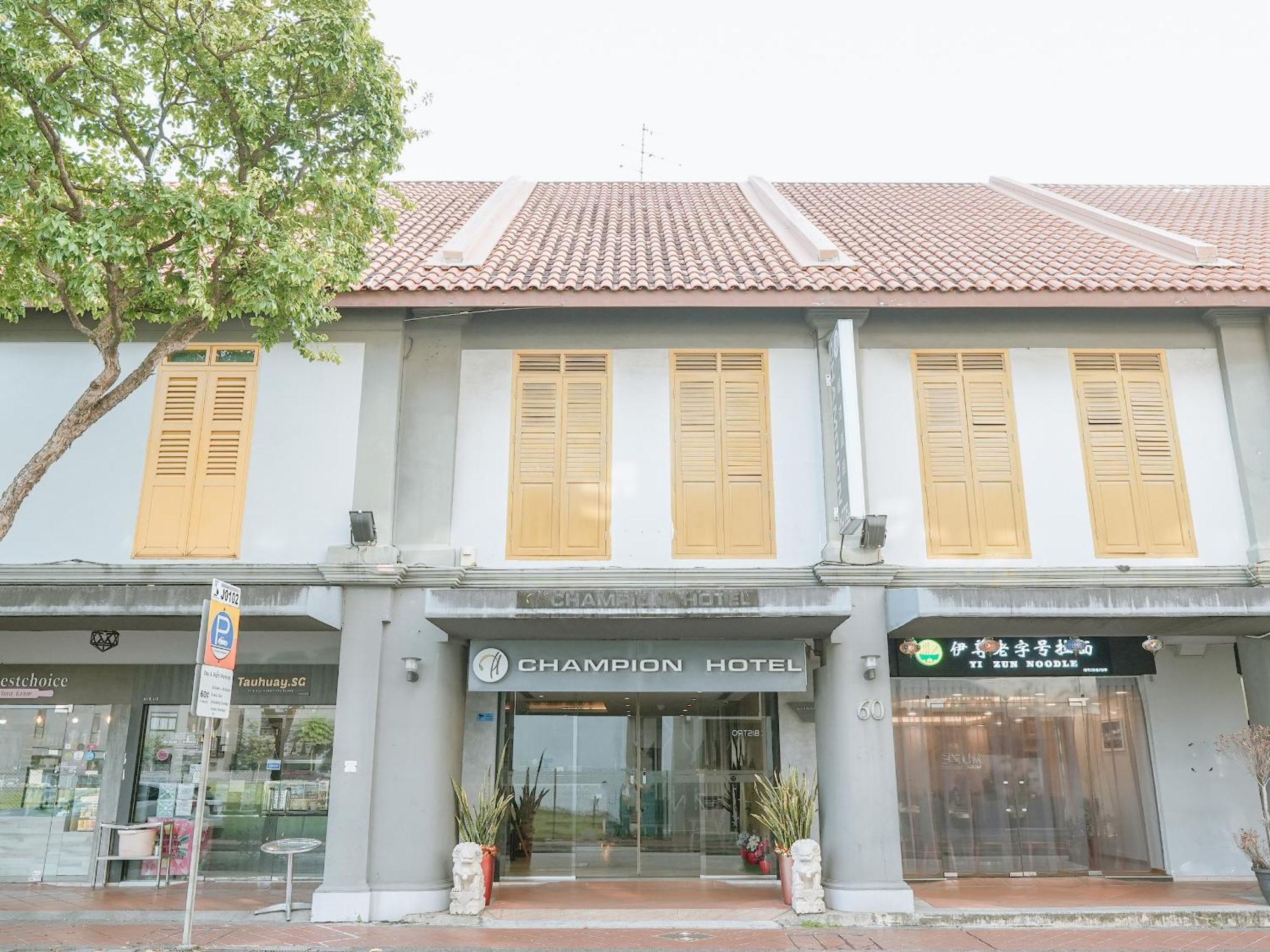 A Hotel Joo Chiat Singapour Extérieur photo